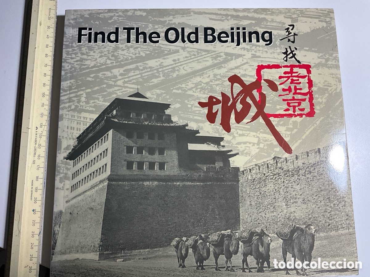 Libros de segunda mano: FINS THE OLD BEIJING - Foto 1