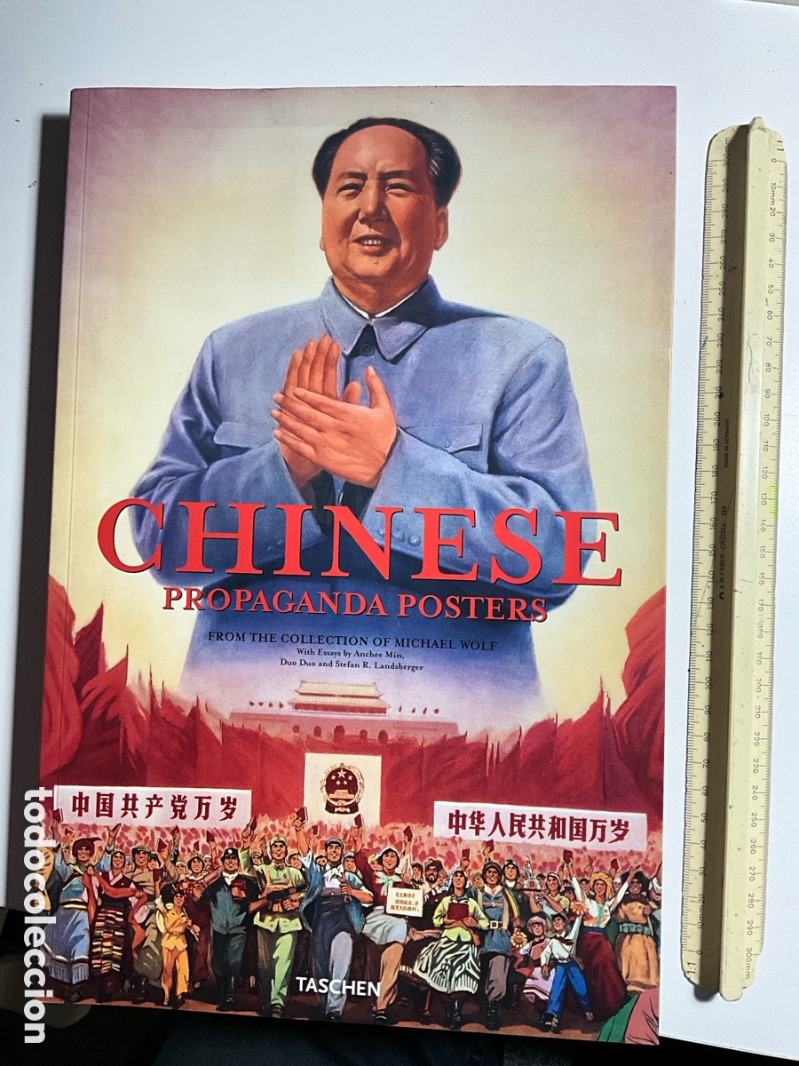 Libros de segunda mano: CHINESE PROPAGANDA POSTERS - Foto 1