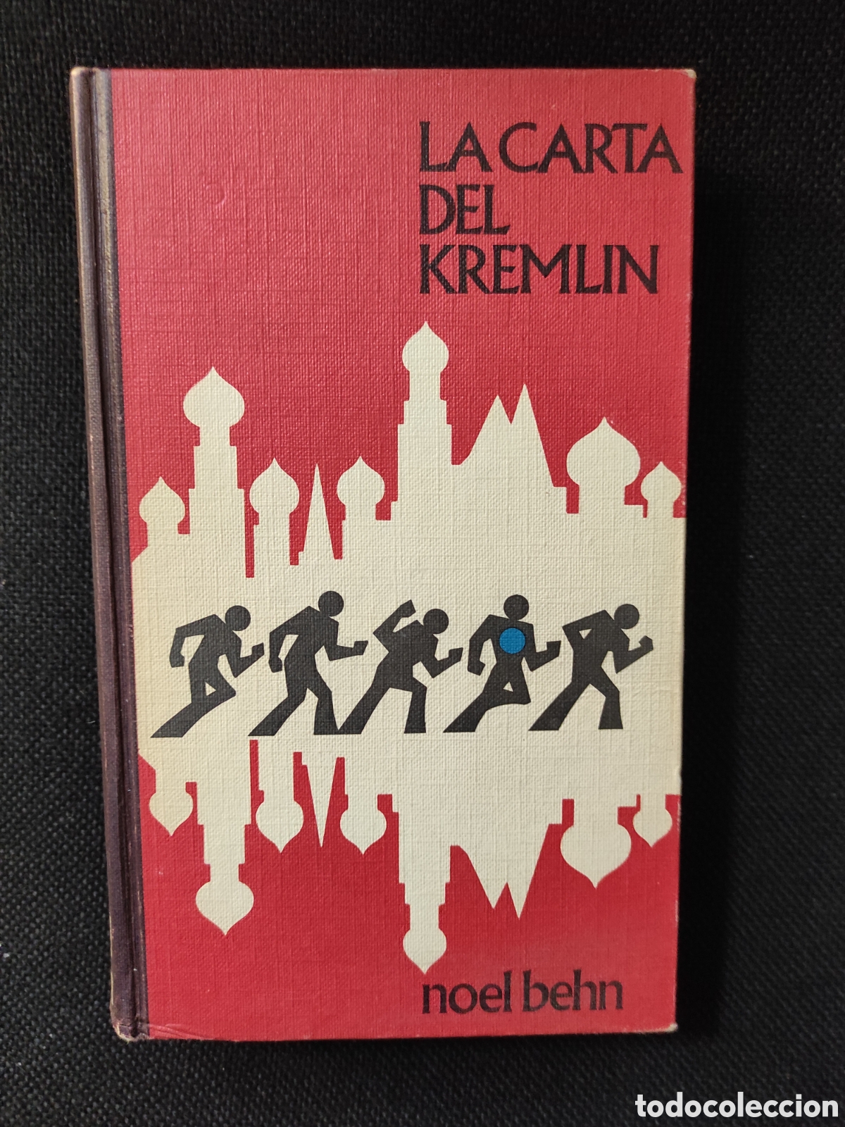 Libros de segunda mano: Libro de lectura - La carta del Kremlin - Foto 1