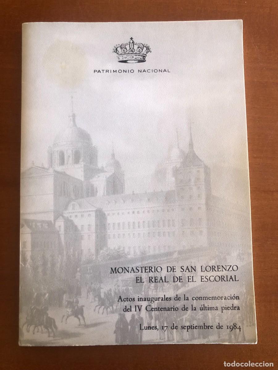 Libros de segunda mano: Programa de actos IV centenario Monasterio de El Escorial