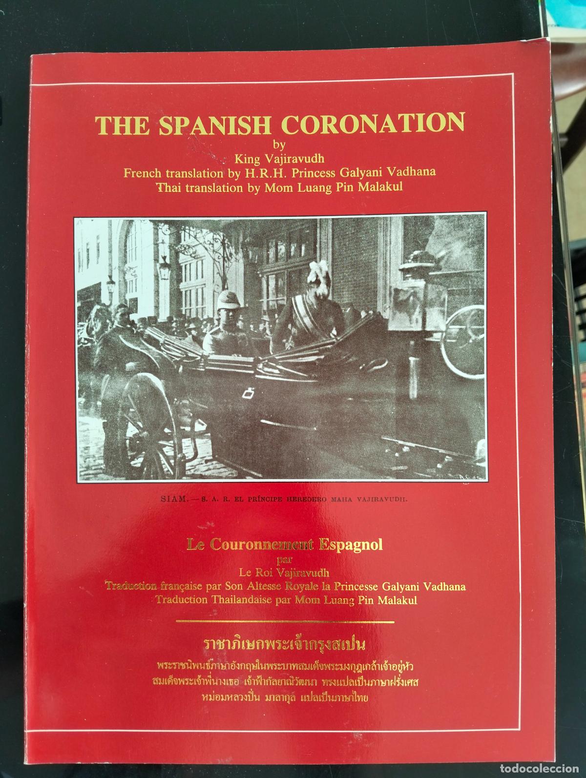 Libros de segunda mano: Coronacion Alfonso XIII, Raro Documento. Testimonio del rey de Tailandia del evento, Cartas. L55