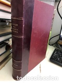 Libros de segunda mano: El solar en la historia hispana / 1952 / HERNANDEZ PACHECO, Eduardo