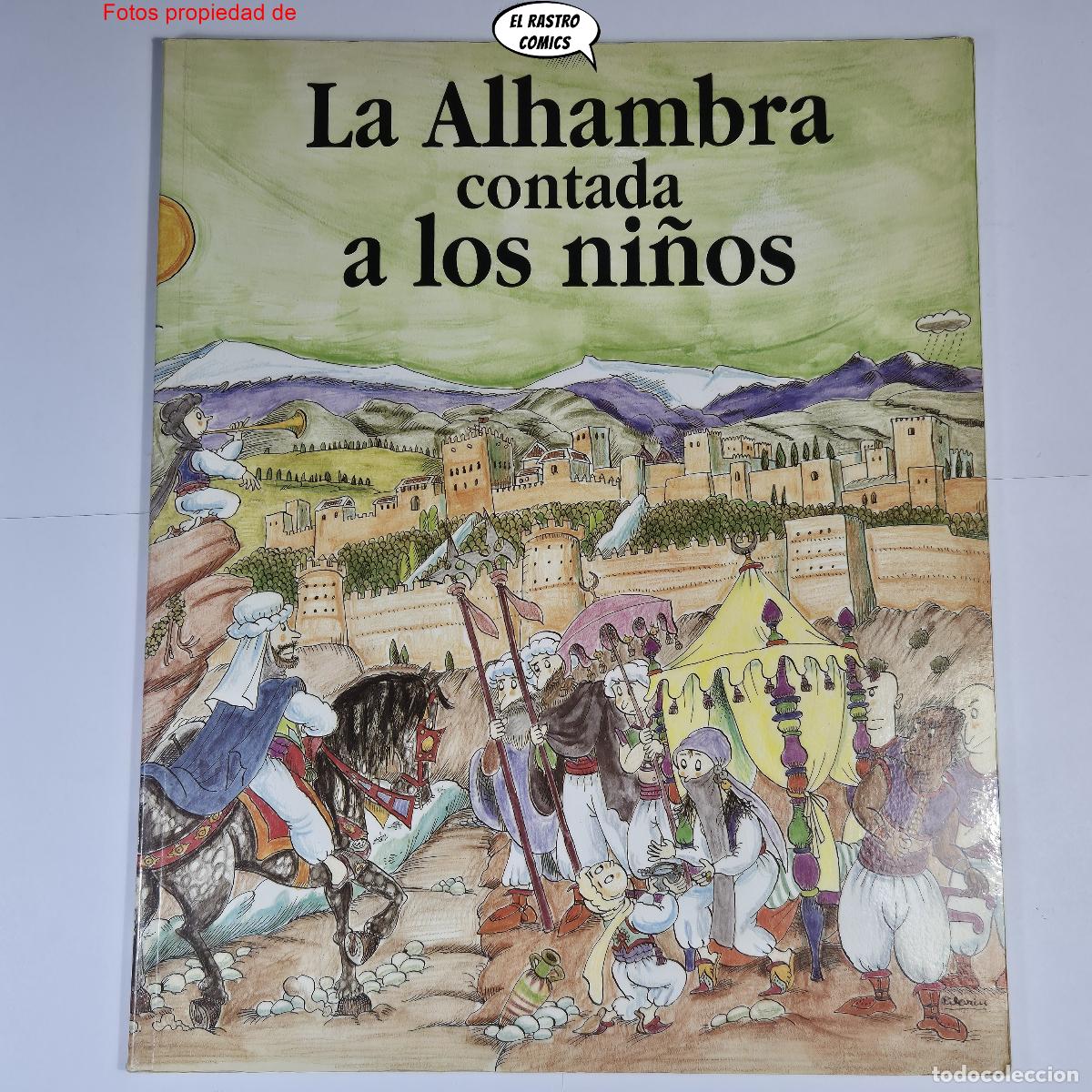 Libros de segunda mano: La Alhambra contada a los ni&ntilde;os, Pilar&iacute;n Bay&eacute;s, ed Miguel S&aacute;nchez 1997