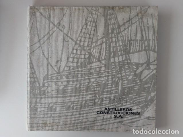 Libros de segunda mano: EXCEPCIONAL Y RRR DOCUMENTO DEL NAVAL DE VIGO - ASTILLEROS, CONSTRUCCIONES, S.A. - A&Ntilde;O 1960