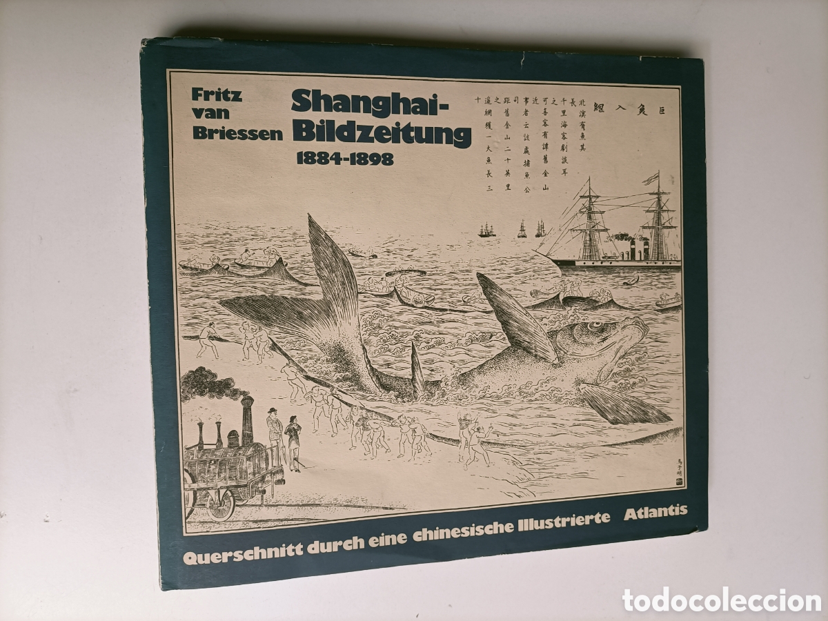 Libros de segunda mano: Shangh&aacute;i bildzeitung 1884 1898 Eine illustrated aus dem China des ausgehenden 19 jahrhunderts.