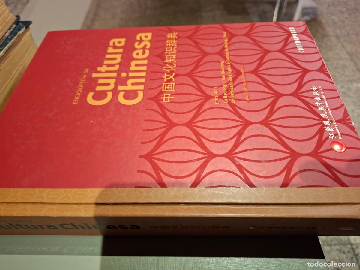 Libros de segunda mano: Enciclop&eacute;dia da Cultura Chinesa. Xu Baofeng, Yan Quiorong - Editora Contraponto, 2023
