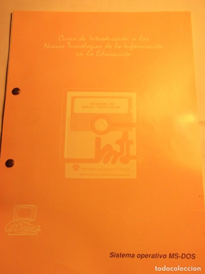 Libros de segunda mano: SISTEMA OPERATIVO MS - DOS - Foto 1