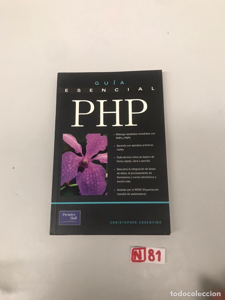 Libros de segunda mano: PHP - Foto 1