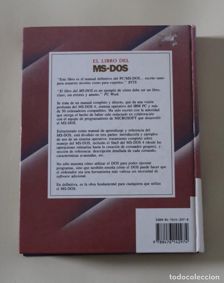 Libros de segunda mano: LIBRO MS- DOS. EDICI&Oacute;N ESPECIAL. VAN WOLVERTON. INFORM&Aacute;TICA (1991) - Foto 2