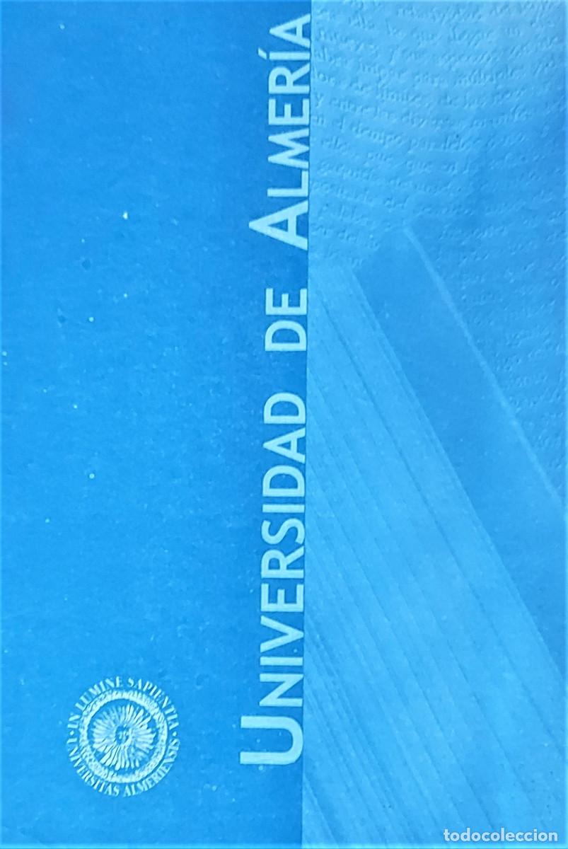 Libros de segunda mano: AN&Aacute;LISIS Y DISE&Ntilde;O DE SOFTWARE - TEOR&Iacute;A Y PR&Aacute;CTICA - UAL - Foto 2