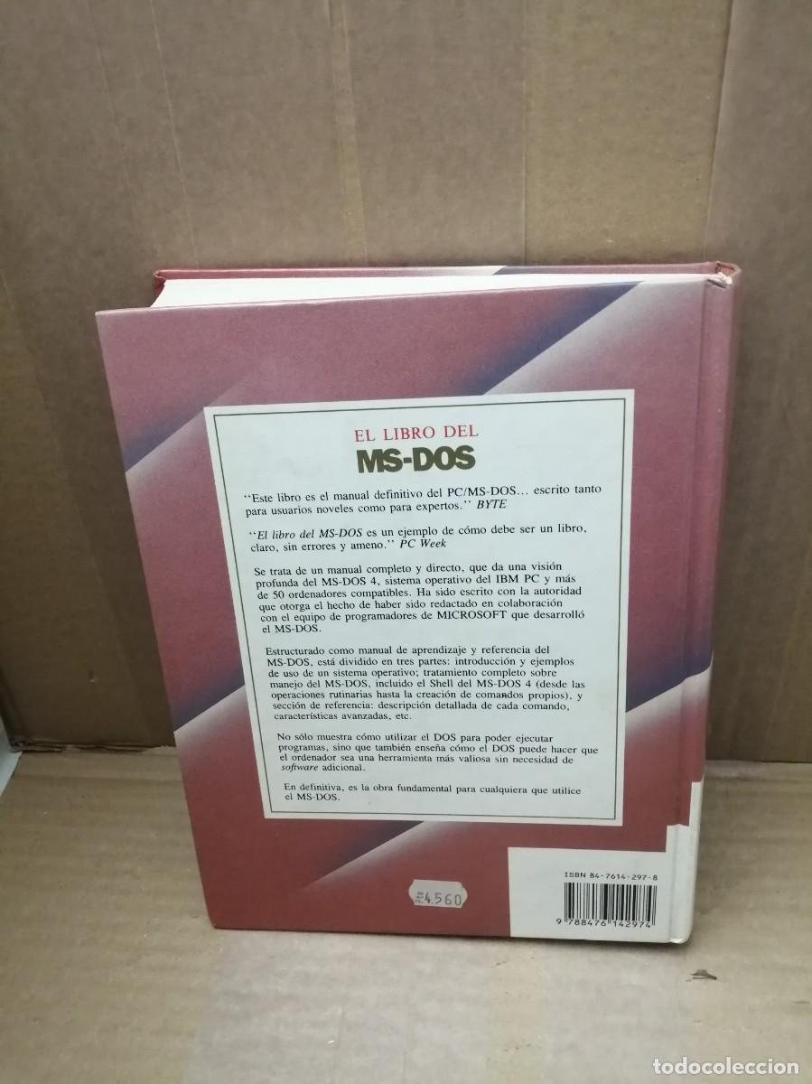 Libros de segunda mano: EL LIBRO DEL MS DOS (Tapa dura, Edici&oacute;n Especial) - Foto 2