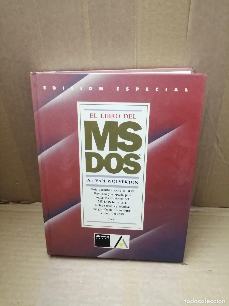 Libros de segunda mano: EL LIBRO DEL MS DOS (Tapa dura, Edici&oacute;n Especial) - Foto 1
