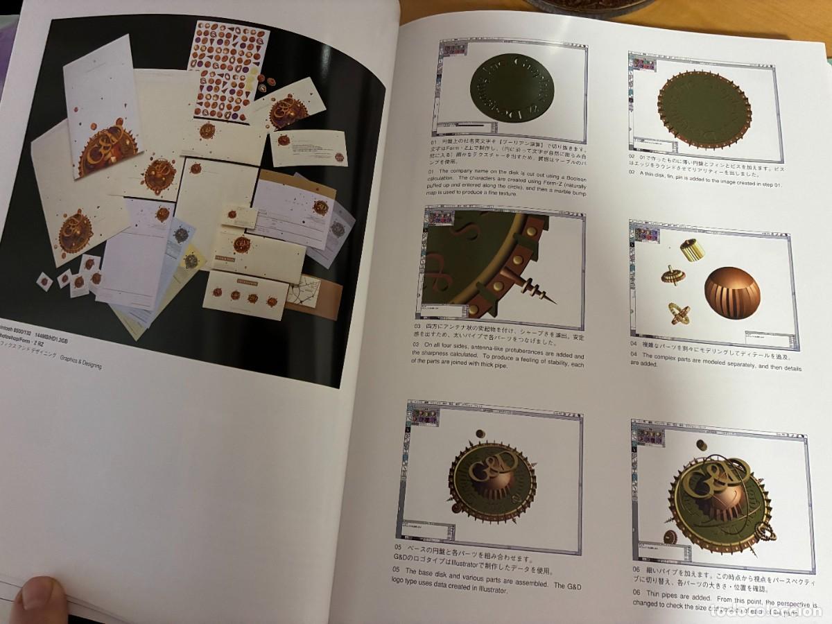 Libros de segunda mano: MAC DE DESIGN VOL. 2 - Foto 4