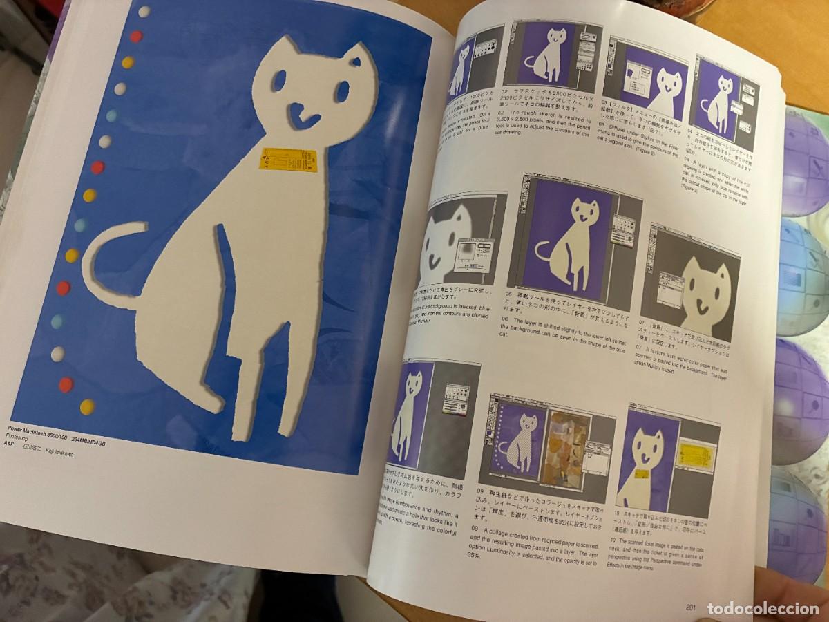 Libros de segunda mano: MAC DE DESIGN VOL. 2 - Foto 5