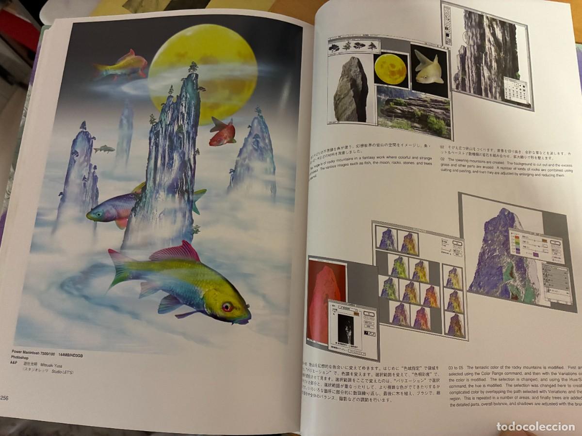 Libros de segunda mano: MAC DE DESIGN VOL. 2 - Foto 6