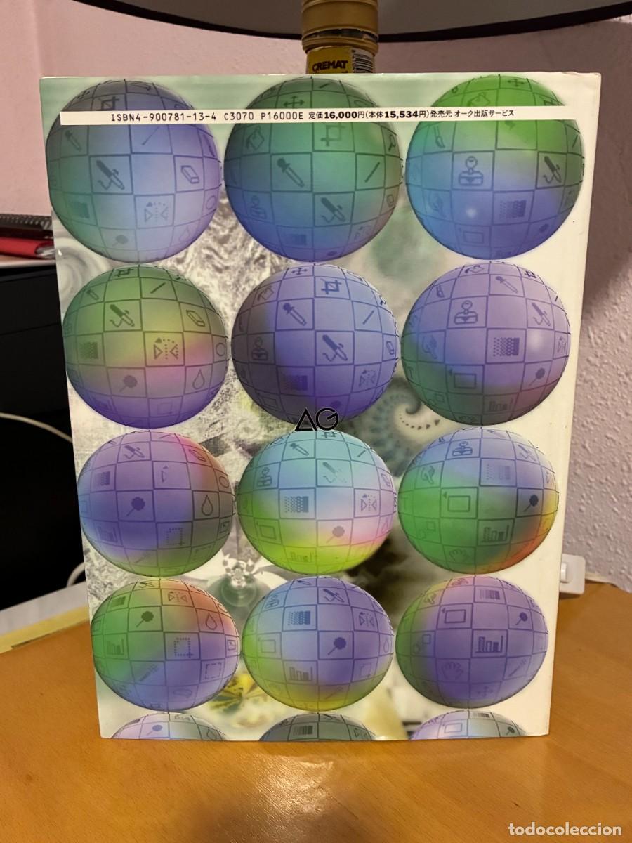 Libros de segunda mano: MAC DE DESIGN VOL. 2 - Foto 7