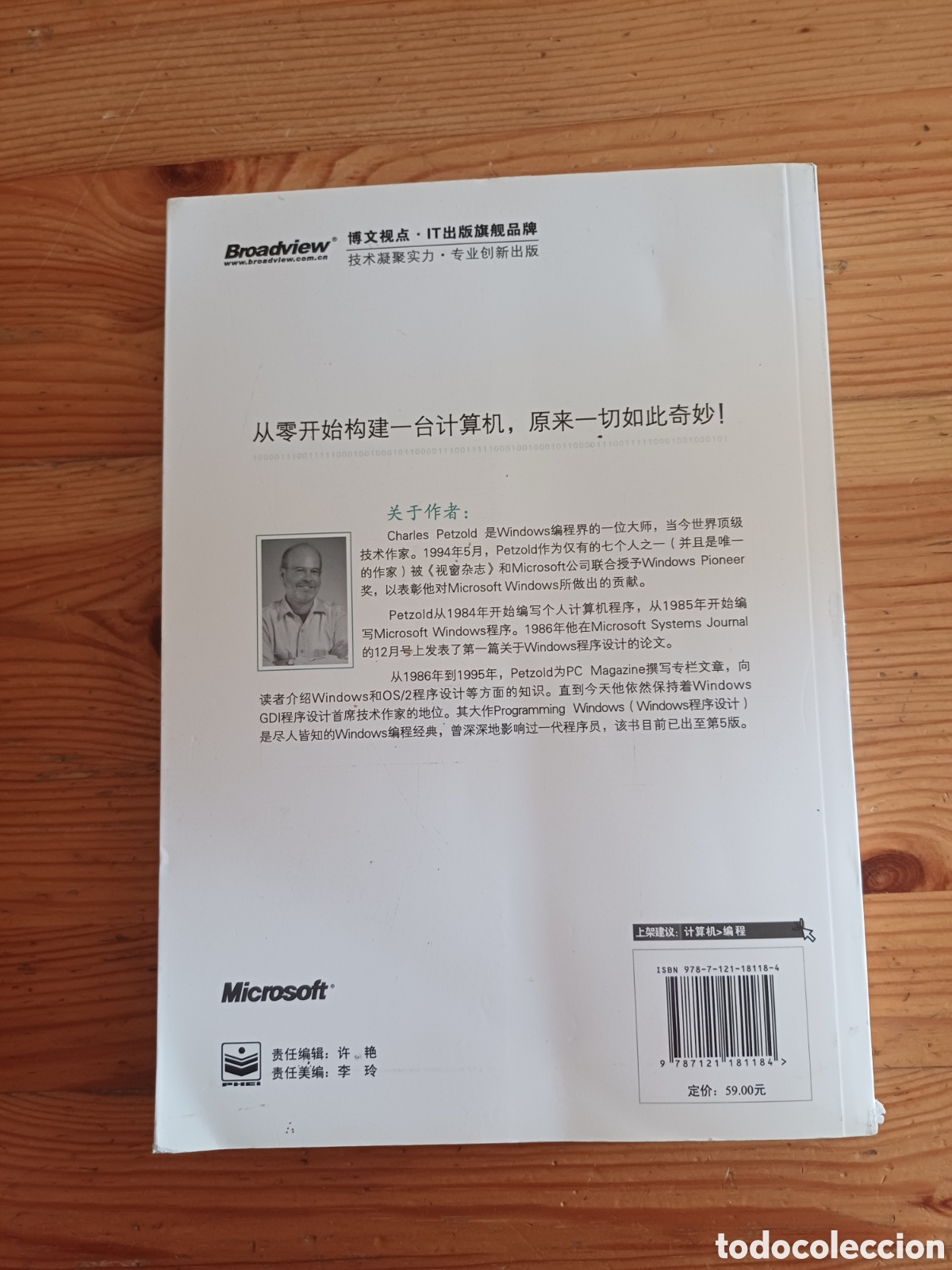 Libros de segunda mano: Code The hidden language of computer hardware and software Charles Petzold Microsoft Chinese - Foto 4