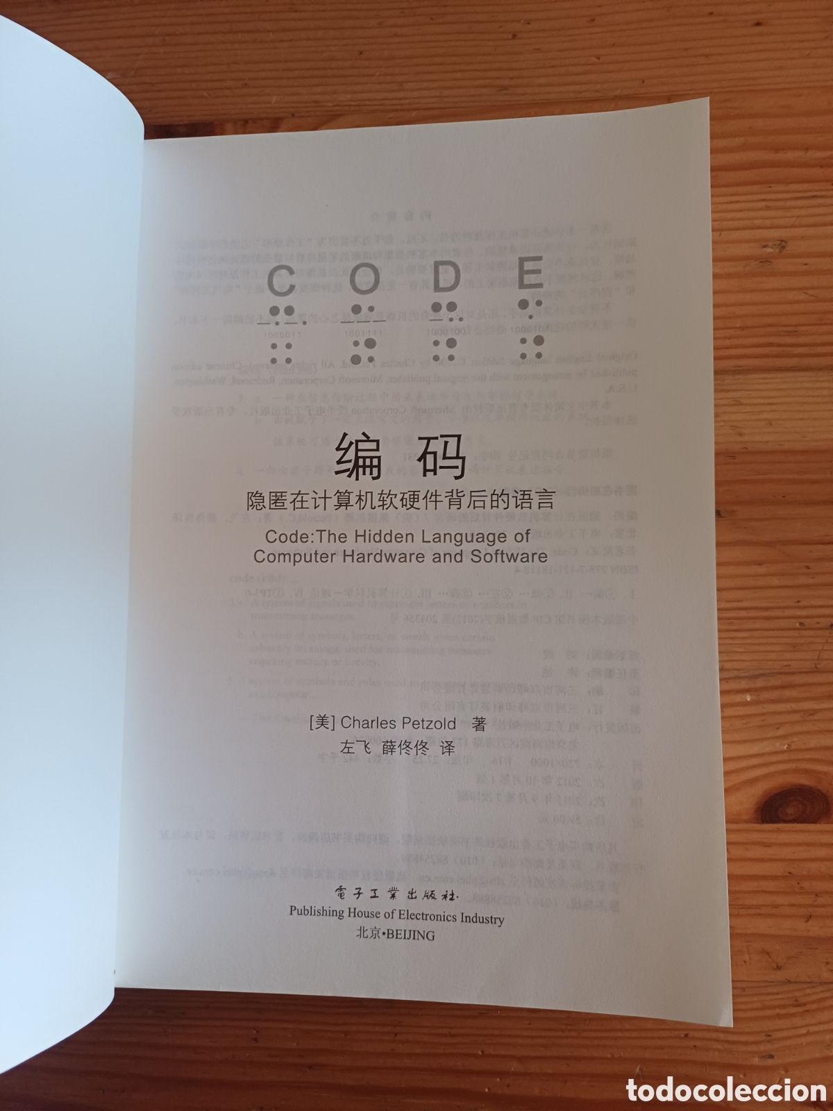 Libros de segunda mano: Code The hidden language of computer hardware and software Charles Petzold Microsoft Chinese - Foto 2