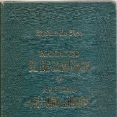 Libros de segunda mano: BOCCACCIO: EL DECAMERON / ARETINO: COLOQUIO DE DAMAS (EDAF, EL ARCO DE EROS, 1967. ILUSTRAC. 1072 P. Lote 28871287