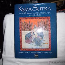Ananga Ranga kama sutra.ananga-ranga.el jardin perfumado ilu - Compra venta en ...