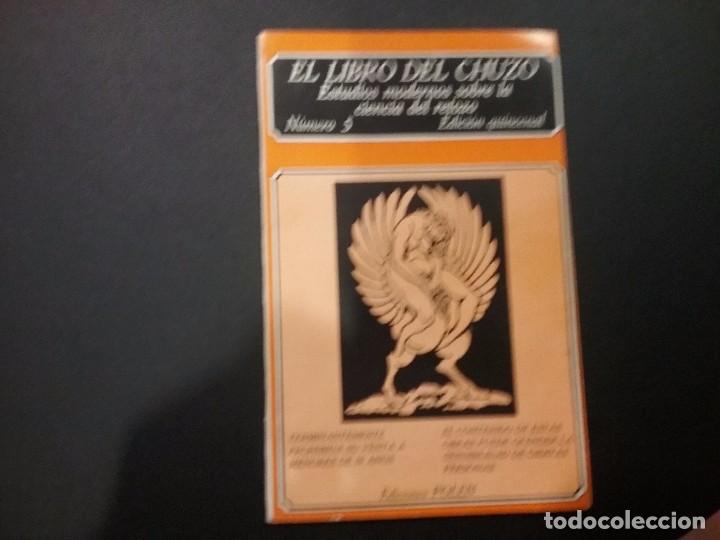 Libros de segunda mano: El LIBRO DEL CHUZO N&deg;5 - Foto 1