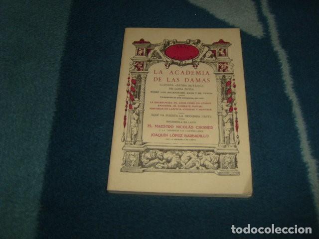 Libros de segunda mano: LA ACADEMIA DE LAS DAMAS. NICOLAS CHORIER - Foto 1