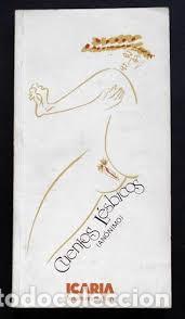 Libros de segunda mano: CUENTOS L&Eacute;SBICOS - AN&Oacute;NIMO (ICARIA - Foto 1