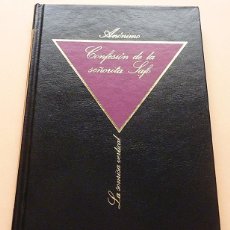 Libros de segunda mano: CONFESIÓN DE LA SEÑORITA SAFO - ANÓNIMO - LA SONRISA VERTICAL Nº 43 - 1984 - VER INDICE - NUEVO