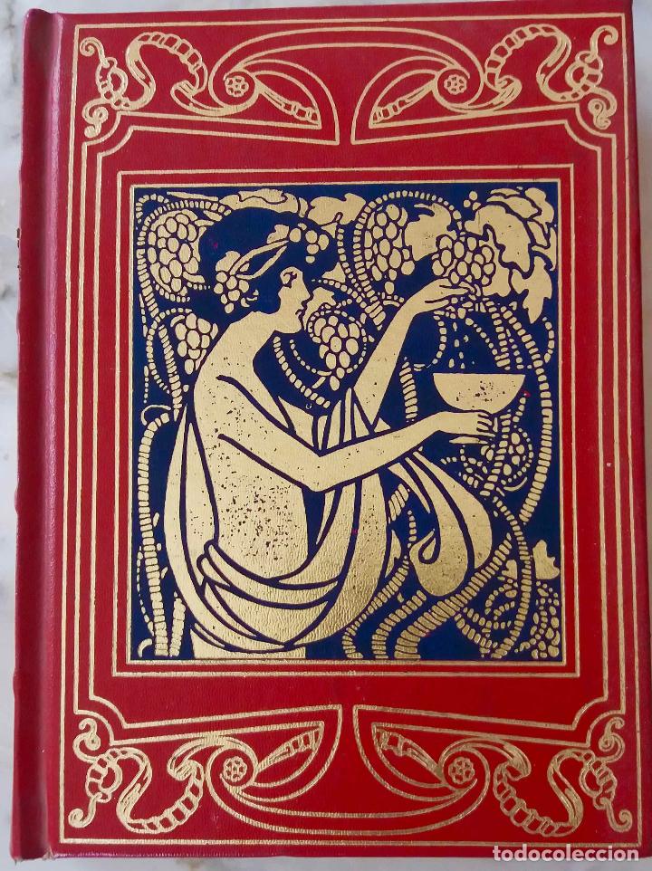 Libros de segunda mano: AFRODITA, PIERRE LOUYS. LIBRO A&Ntilde;O 1991 - Foto 1