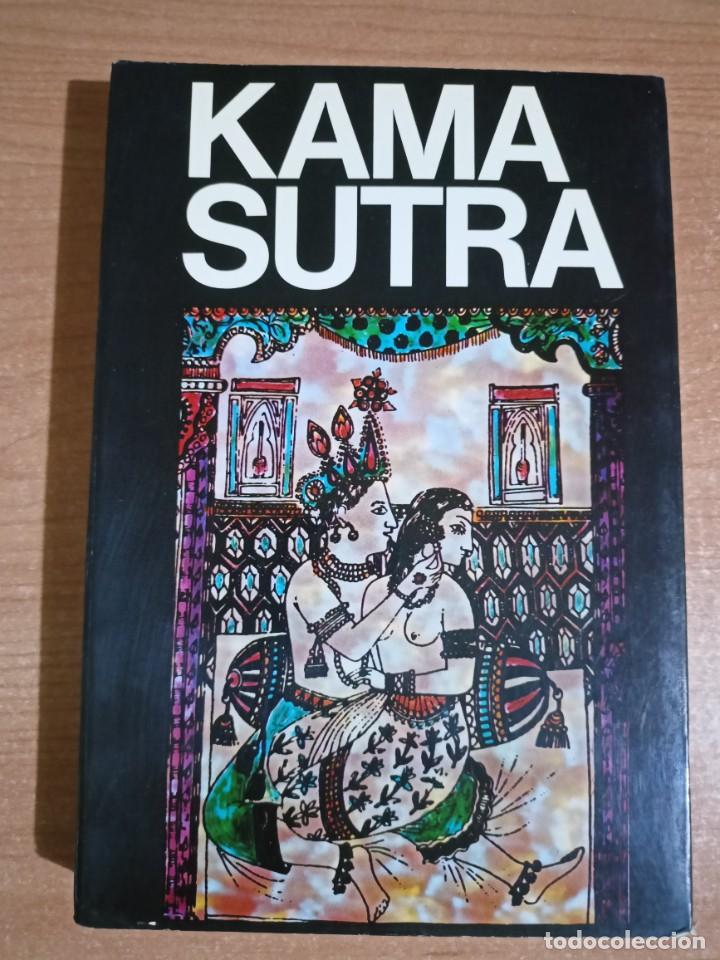 Libros de segunda mano: Kama-Sutra - An&oacute;nimo - Foto 1