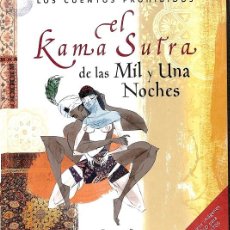 Libros de segunda mano: EL KAMA SUTRA DE LAS 1001 NOCHES