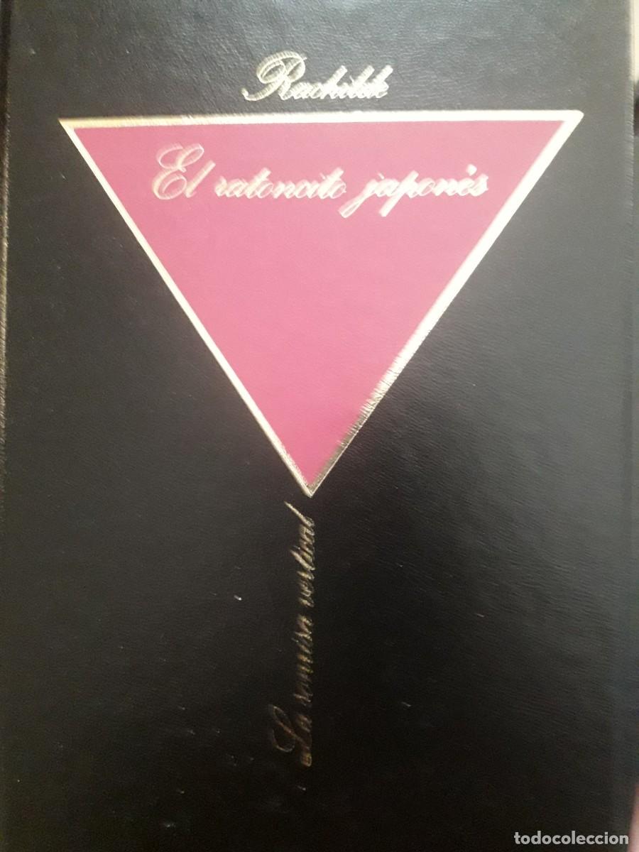 Libros de segunda mano: el ratoncito japon&eacute;s Rachilde - Foto 1