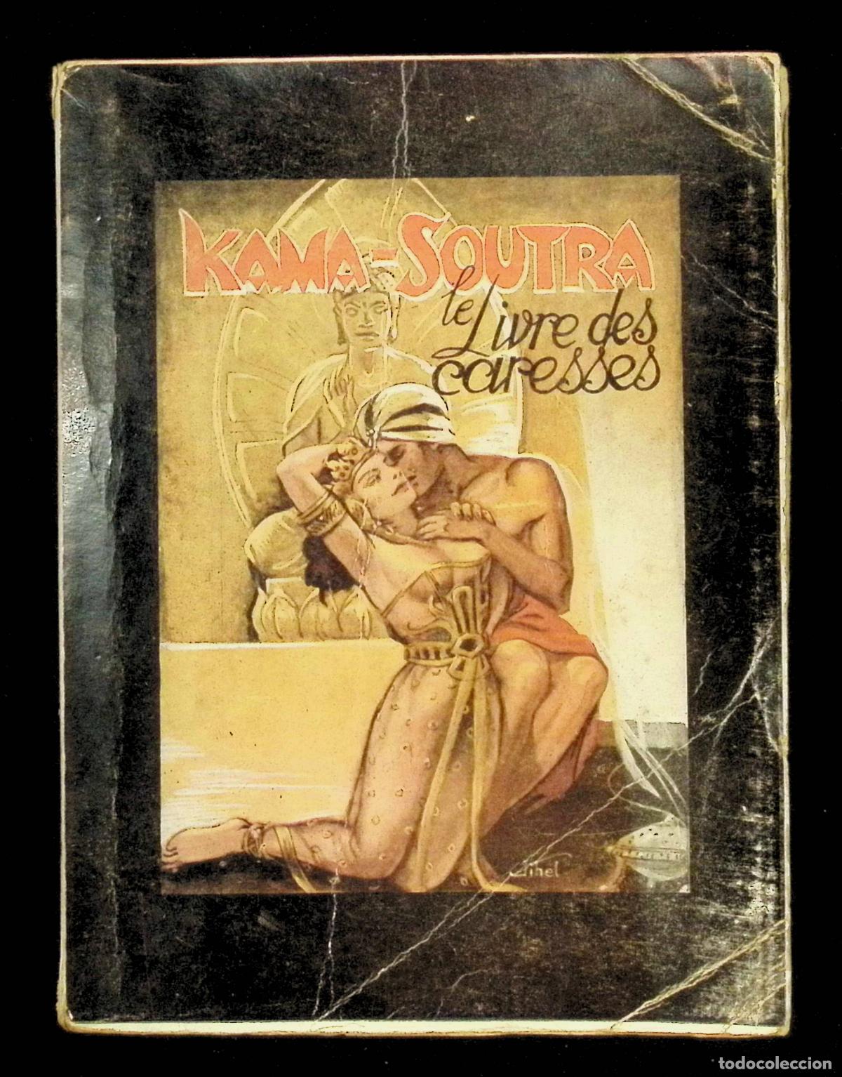 Libros de segunda mano: KAMA-SOUTRA. - VATSYAYANA. - Foto 1