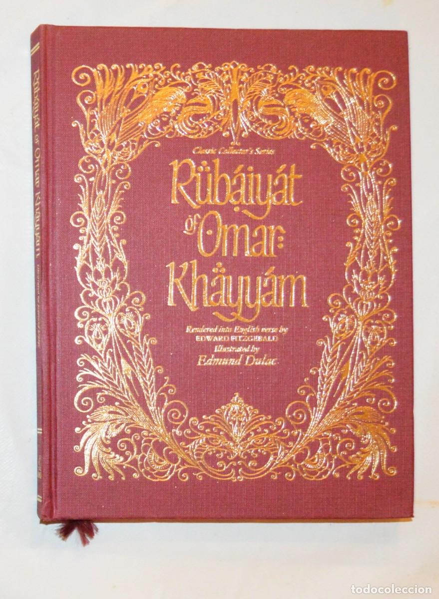 Libros de segunda mano: OMAR KAYYAM - RUBAIYAT - ILUSTR. EDMUND DULAC - INGL&Eacute;S - TAPA DURA