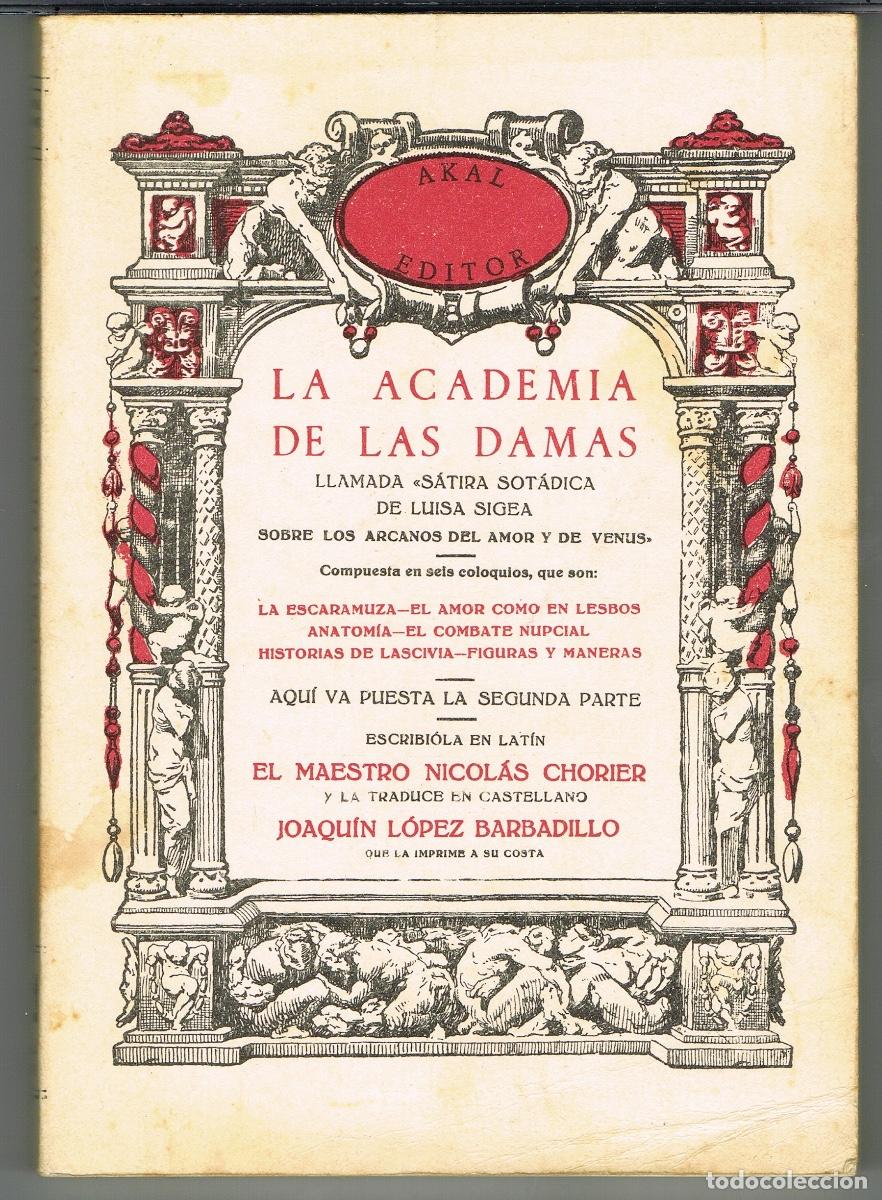 Libros de segunda mano: LA ACADEMIA DE LAS DAMAS POR EL MAESTRO NICOL&Aacute;S CHORIER