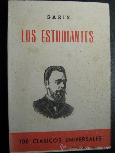 Libros de segunda mano: LOS ESTUDIANTES. PREVOST, Abate. 1970 - Foto 1