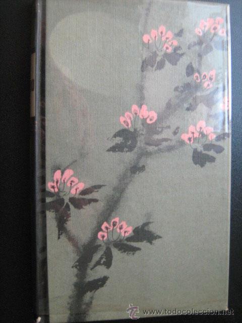 Libros de segunda mano: TAMIKO. KIRKBRIDE, Ronald. 1964 - Foto 1