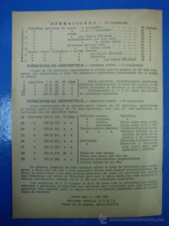 Libros de segunda mano: Cuaderno de colegio - Foto 2