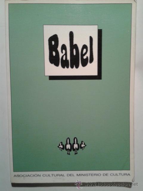 Libros de segunda mano: BABEL. RELATOS Y POEMAS. - Foto 1