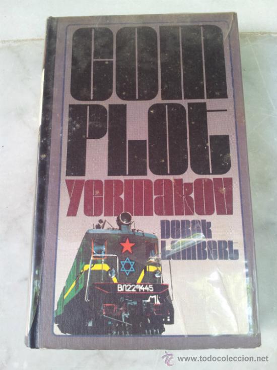 Libros de segunda mano: El complot yermakov - Derek Lambert - 1975 - Foto 1