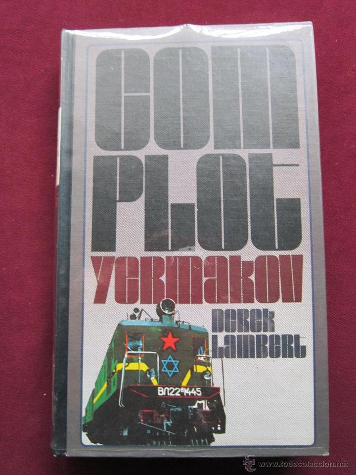 Libros de segunda mano: Complot Yermakov. Derek Lambert. Circulo de lectores 1975 - Foto 1