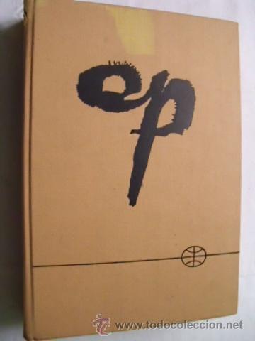 Libros de segunda mano: LAS ALGAS. KURTZ, Carmen. 1966 - Foto 1