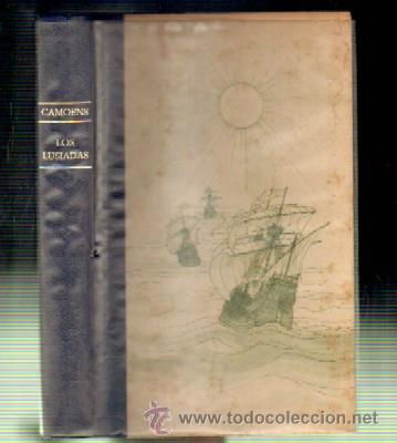 Libros de segunda mano: LOS ILUSIADAS. CAMOENS, LUIS. A-NSF-2673