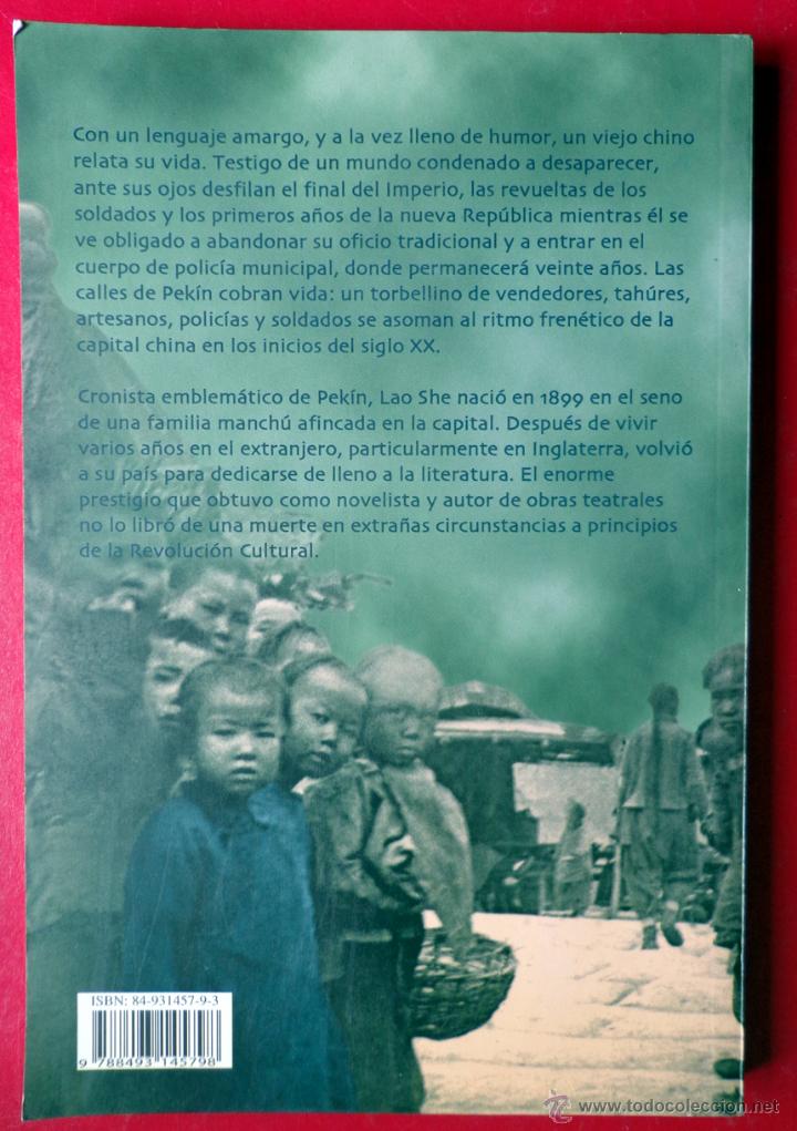 Lao She Historia De Mi Vida Sold Through Direct Sale 43608902 comics and tebeos