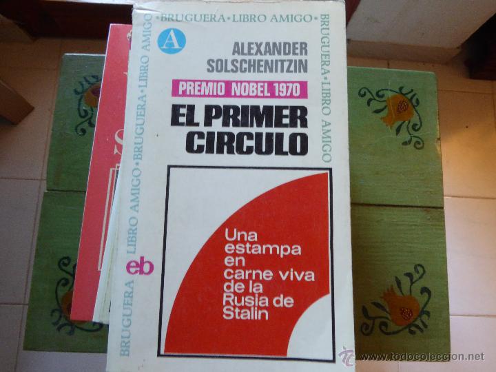 Libros de segunda mano: El primer c&iacute;rculo. A. Solschenitzin - Foto 1