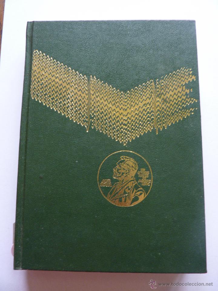 Libros de segunda mano: LIBRO N&ordm; 467 -KIM - RUDYARD KIPLING - Foto 1