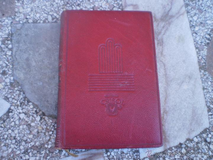 Libros de segunda mano: jane eyre - Foto 1