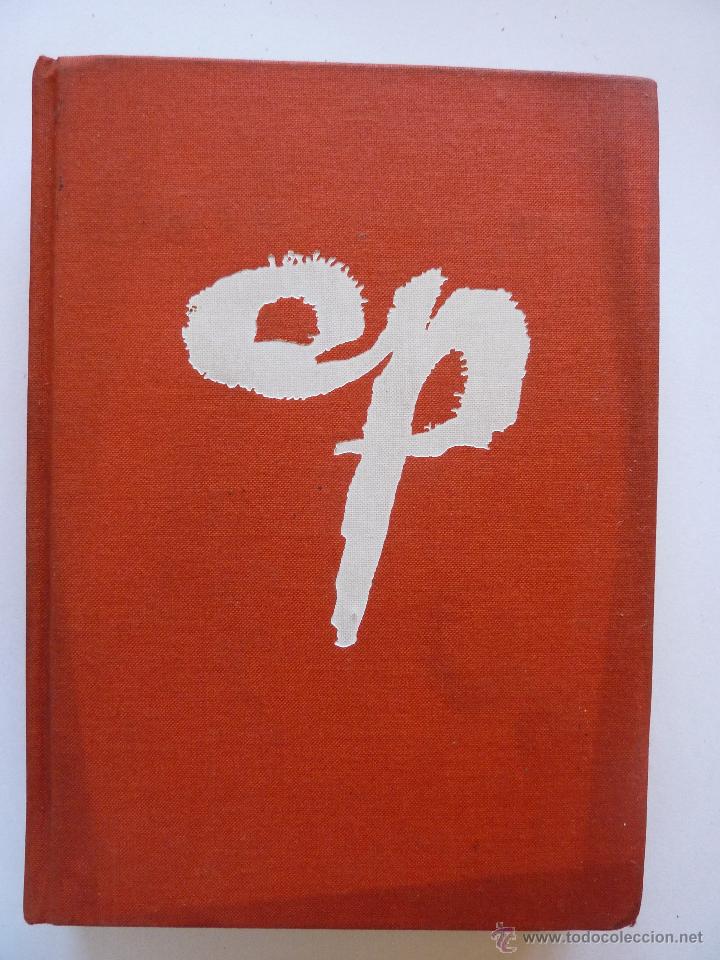 Libros de segunda mano: LIBRO N&ordm; 475 - LA CARCEL - JESUS ZARATE - Foto 1