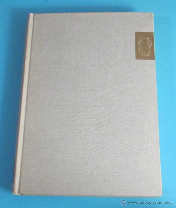 Libros de segunda mano: LA CONCUBINA. MORRIS WEST - Foto 2