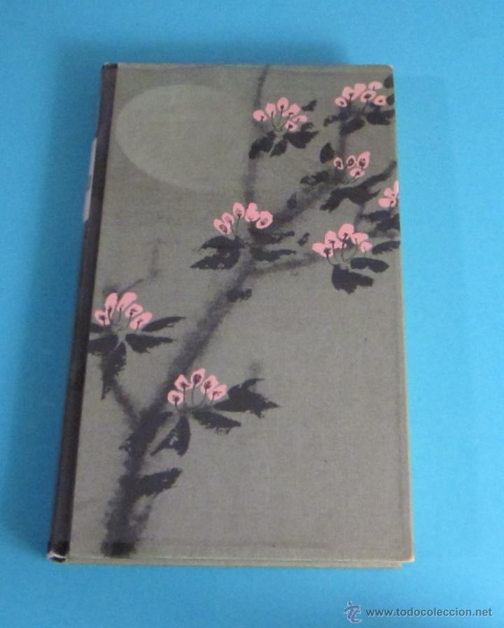 Libros de segunda mano: TAMIKO. RONALD KIRKBRIDE - Foto 1